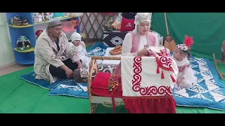 "Балғын шақ"бөбекжайы"МКҚК
