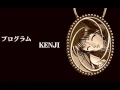 Download Lagu Ekudorado ~Kagami no Naka no Oukoku~ ed