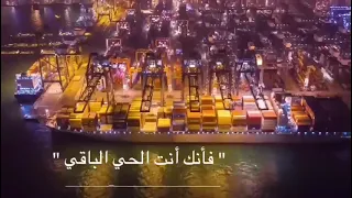 اللهم خفف عني ثقل هذه الأيام 