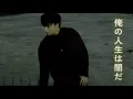 Download Lagu fishy x Lil Liem - hãy cho con chịu đau khổ thay em pt.2 (fishy verse)