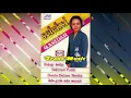 Download Lagu Ada Gula Ada Semut Vocal Zukriya