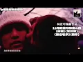 林迈可编曲周杰伦新专辑？43首跨时代编曲！如何惊艳华语乐坛？ 周杰伦 周杰伦新专辑 林迈可编曲