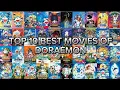 Top 10 Best movies of Doraemon 1980-2025 || Intresting List' doraemon movie in hindi ||