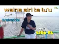 Download Lagu joget Wakatobi waina siri te lu'u cover : Liliz RL