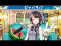 [Oozora Subaru] - ようこそジャパリパークへ (Welcome to Japari Park) / Doubutsu Biscuits
