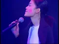 王菲 ~  曖昧【唱遊大世界王菲香港演唱會98-99】