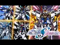 【ガンダムSEED FREEDOM】全フリーダムフルバーストシーン【ガンダム解説】| ストライクフリーダム ~ マイティーフリーダム | GUNDAM SEED FREEDOM Full Burst