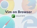 Vim on Browser