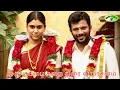 Download Lagu ஒரு குப்பை கதை திரை விமர்சனம் | Latest Tamil Cinema Reviews | Tamil News | Tamil Cinema Gossips