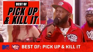 best of pick up and kill it vol 1 wild n out mtv