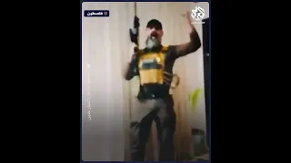 شاهد الرسالة الأخيرة للمقاتل القسامي أمير أحمد أبو حسن قبل استشهاده برصاص الاحتلال في جنين دندنها