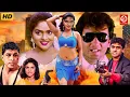 Download Lagu Shohrat {HD} Superhit Hindi Full Action \u0026 Romantic Movie| Avinash Wadhavan,Madhoo | Love Story Movie