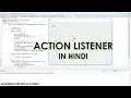 ACTION LISTENER in java in hindi LISTENERS LearningStrome Academy
