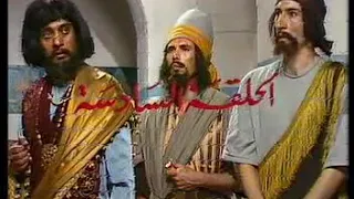 مسلسل محمد رسول الله الجزء الأول الحلقة 6 