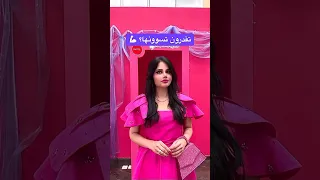 تقدرون تسوونها انجليزي Shorts  تقدرون تسوونها انجليزي Shorts