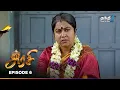 Download Lagu Arasi | Episode 6 | அரசி | Thanthi One | 21st September 2025