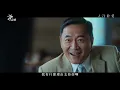 人浮於愛 𝘈𝘥𝘳𝘪𝘧𝘵 𝘪𝘯 𝘓𝘰𝘷𝘦｜EP09預告｜清醒之後，我們還相愛嗎？After the dust settles, are we still in love?