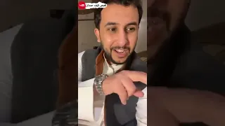 قصص نايف حمدان 3 ساعات 