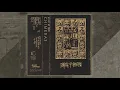 Download Lagu Altar of Eden - Chimeras