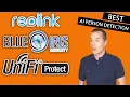 TOP 3 AI Person Detection NVR Camera Systems - UniFi Protect vs Blue Iris vs Reolink RLK8-810B4-A