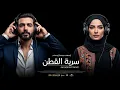 Lagu Arabic Song Hits Terpopuler 2026 🌙 Lagu Arab Romantis Viral di TikTok \u0026 YouTube Music