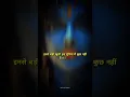Download Lagu 🙏❤️@ajeet#shorts#virel#hansti#huee#maa aur muskurate #hua#baap#se bari#is duniya #me kuchh bhi nahi