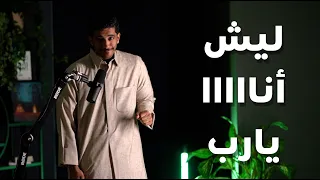 قصة مرض لاعب كرة التنس آرثر فهد البشاره 