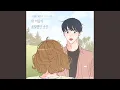 Download Lagu The Moment My Heart (She is My Type♡ X KYUHYUN) (Inst.) (내 마음이 움찔했던 순간...