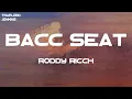 Roddy Ricch - Bacc Seat (feat. Ty Dolla $ign) (Lyrics)