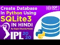 Create Database in Python Python SQLite3 Tutorial SQLite Database Connection in Python SDP Guruji