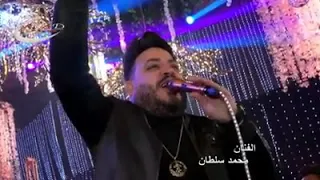   محمد سلطان    محمد عبد السلام       استرها علينا يارب          دندنها