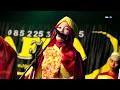 Download Lagu EL WAFDA - TIADA RESTU