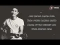 Download Lagu Salehcurik Ft. Tri Suaka - Perbedaan Kasta (Aku Bukan Orang Kaya)  #lagutiktok #laguviral #trisuaka