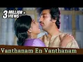 Download Lagu Vanthanam En Vanthanam - Kamal Haasan, Sridevi - Gangai Amaran Hits - Vazhve Maayam - Tamil Song