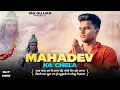 Download Lagu Bhola Ka Chela || Mg Gujjar || Bhola Tera Chela Aya || New Haryanvi Kawad Song 2022-2023
