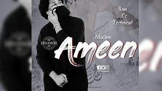 madee ameen qaswida offical video