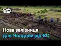 Download Lagu Маршрути до України і Румунії: як ЄС оновлює застарілу залізницю Молдови | DW Ukrainian