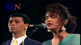 Zikra Noureddine El Béji ذكرى و نور الدين الباجي بروحي تلك الأرض اذا كان ذنبي حبك سيدي 