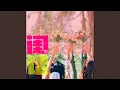 Download Lagu 闺蜜的话