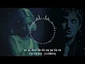 eat me alive x i like the way you kiss me - artemas (Extended & Slowed)