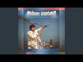 Download Lagu CHUMMA MASTA