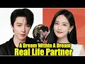 Download Lagu Liu Yuning \u0026 Li Yitong in 2025 💖 A Dream within a Dream Real-Life Partner Reveal