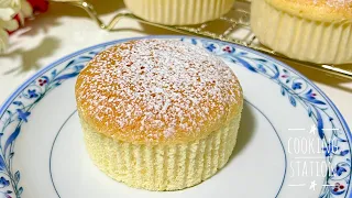 Easy Lemon Yogurt Cake Recipe | Soft, Moist & Delicious Cake