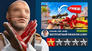 Я ЗАПУСТИЛ КАРТУ ИЗ МАСТЕРСКОЙ С ОЦЕНКОЙ 1 ЗВЕЗДА В КС2 (CS2)