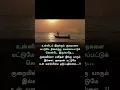 Download Lagu Adi Mana Madurai#SPB #motivationalquotes#shorts