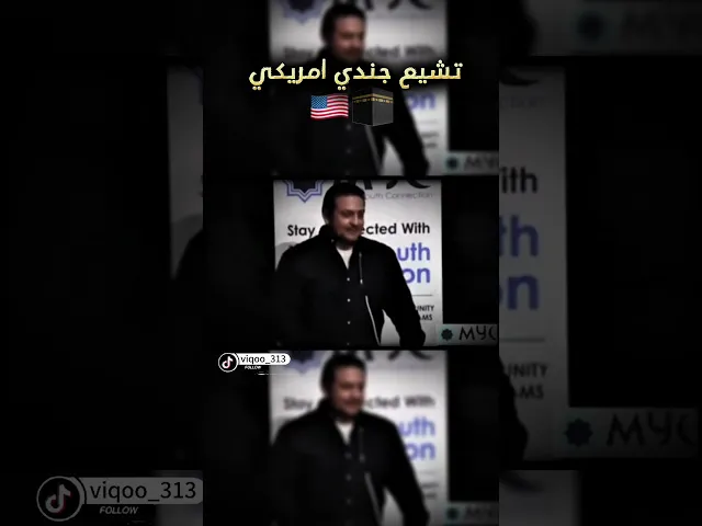 ⁣تشيع جندي امريكي |متشيع : اذا تعمقت فالفكر السلفي تصبح جاهل - يقولن لي ان الشيعة يصلون لعلي وهم كفار