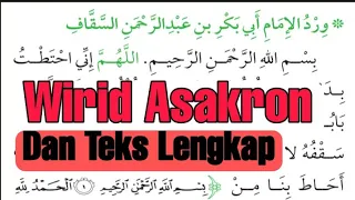Download Wirid Sakran Wirid Sakron wirid Asakron Dan Teks LENGKAP!! MP3