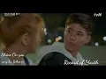 shine on You by: Whee in ( Record of youth)