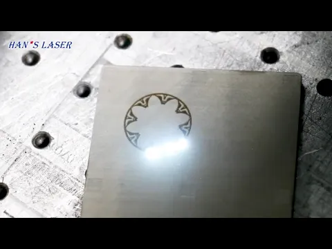 Fiber Laser Engraving Machine