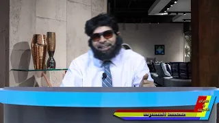 القرأن يشهد للإنجيل وينفي التحريف محمد المصري يرد علي محمد شاهين التاعب 